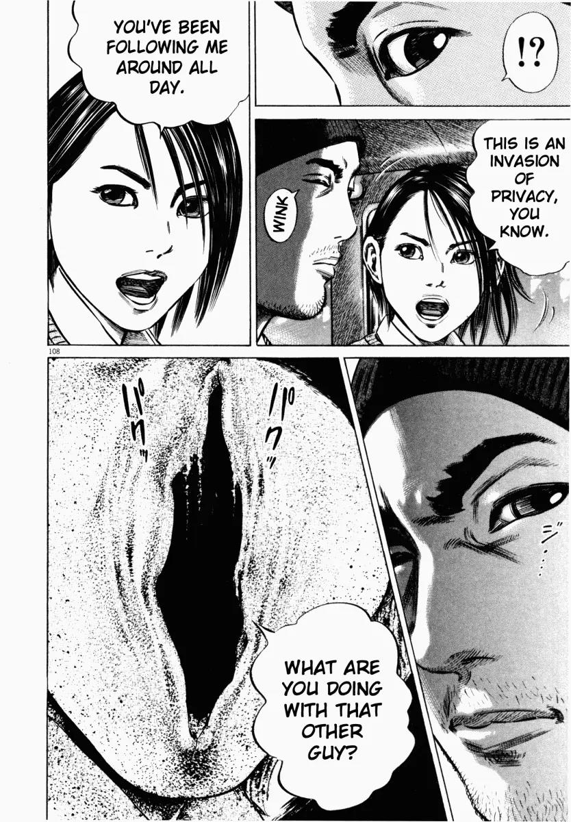 Homunculus Vol.5 Chapter 3 page 8 - Vol.5 Chapter 3