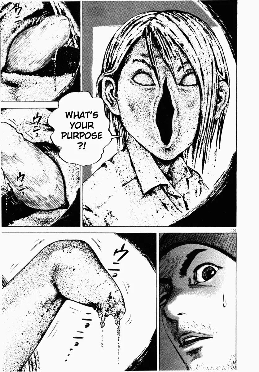 Homunculus Vol.5 Chapter 3 page 9 - Vol.5 Chapter 3