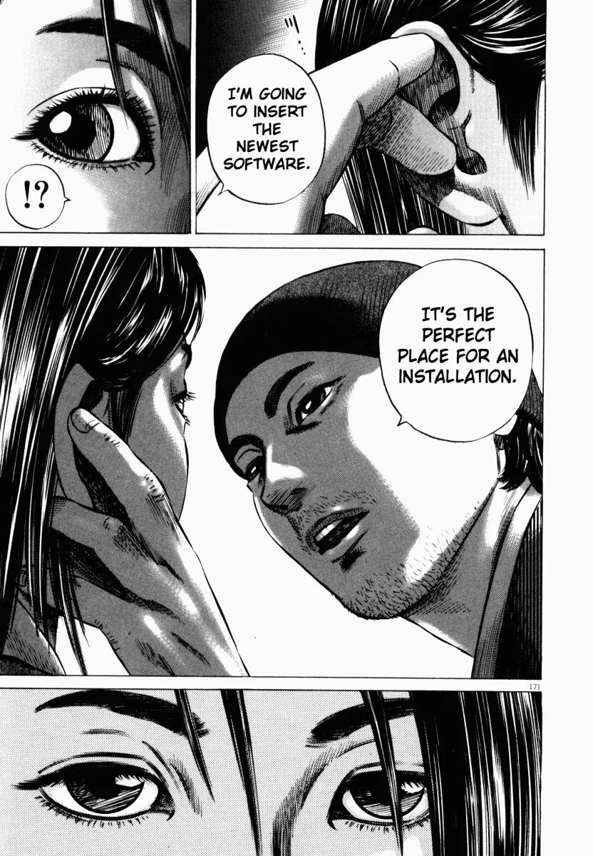 Homunculus Vol.5 Chapter 4 page 11 - Vol.5 Chapter 4
