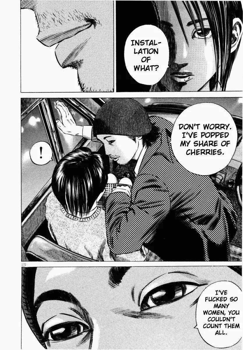 Homunculus Vol.5 Chapter 4 page 12 - Vol.5 Chapter 4