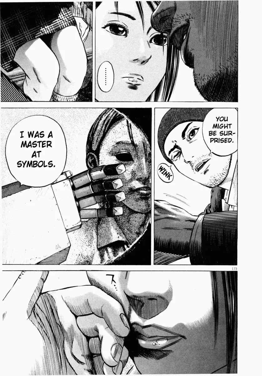 Homunculus Vol.5 Chapter 4 page 13 - Vol.5 Chapter 4