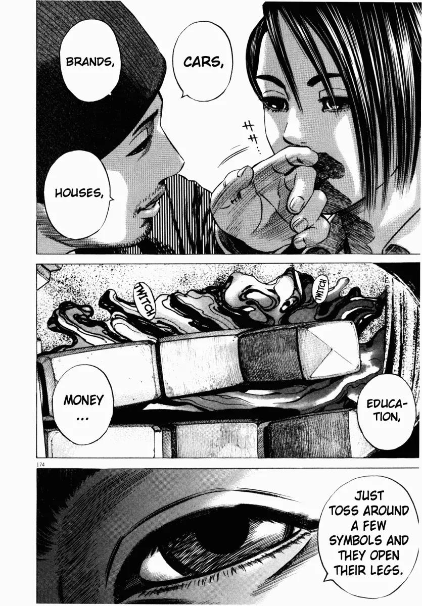 Homunculus Vol.5 Chapter 4 page 14 - Vol.5 Chapter 4