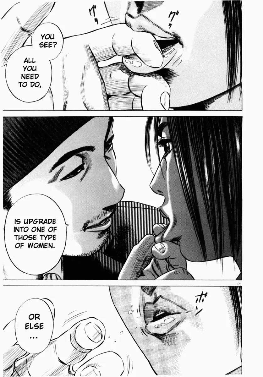 Homunculus Vol.5 Chapter 4 page 15 - Vol.5 Chapter 4