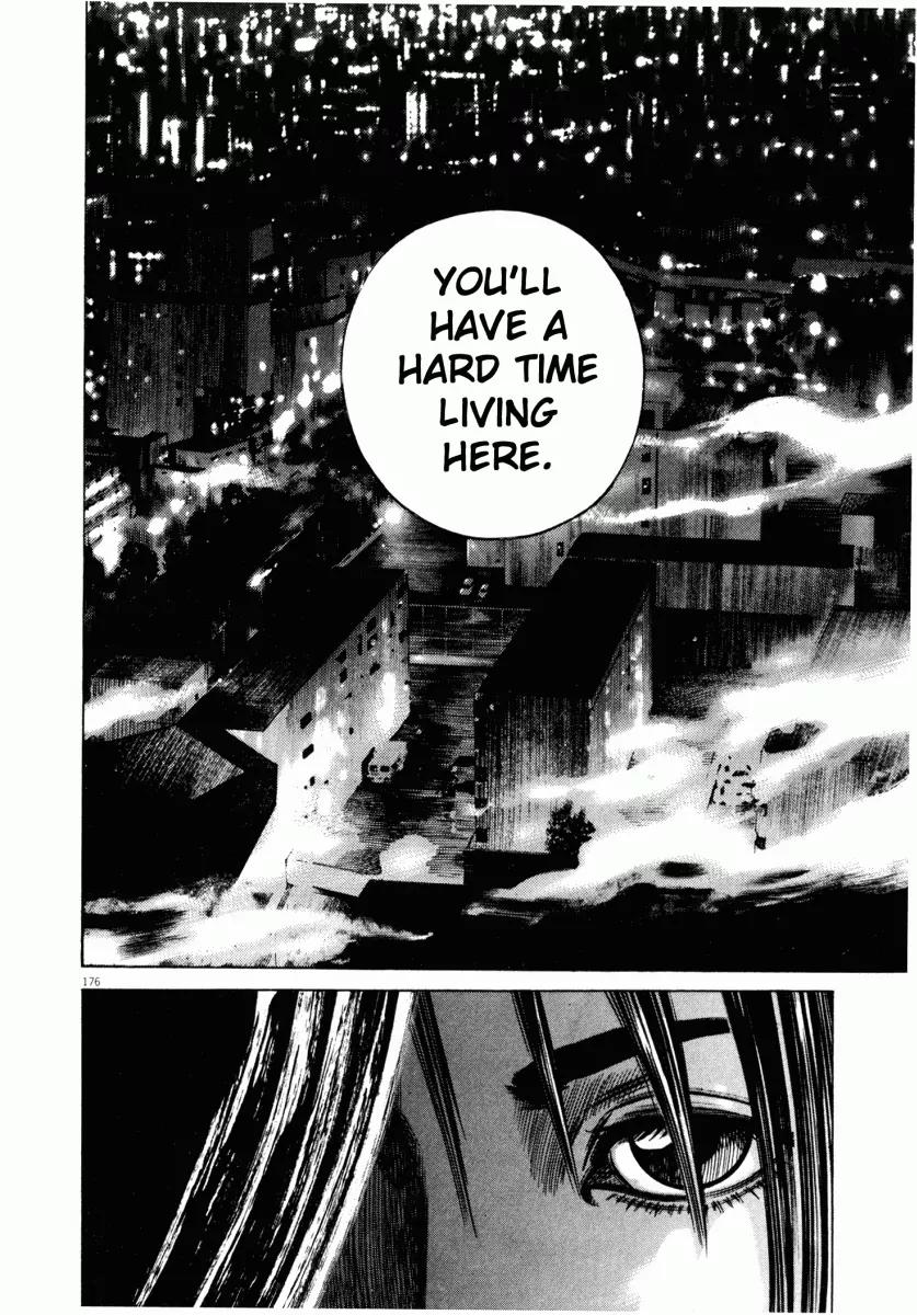 Homunculus Vol.5 Chapter 4 page 16 - Vol.5 Chapter 4