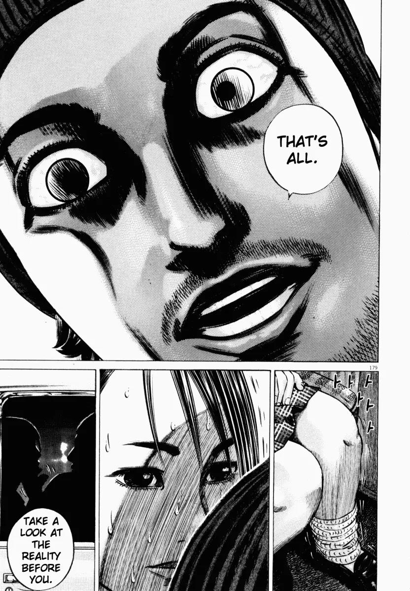 Homunculus Vol.5 Chapter 4 page 19 - Vol.5 Chapter 4