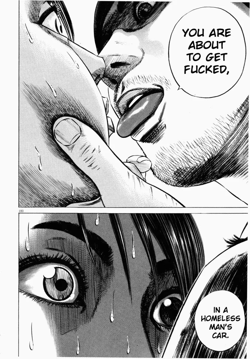 Homunculus Vol.5 Chapter 4 page 20 - Vol.5 Chapter 4