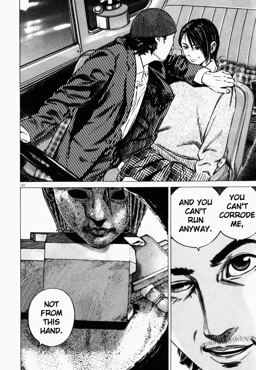 Homunculus Vol.5 Chapter 4 page 22 - Vol.5 Chapter 4