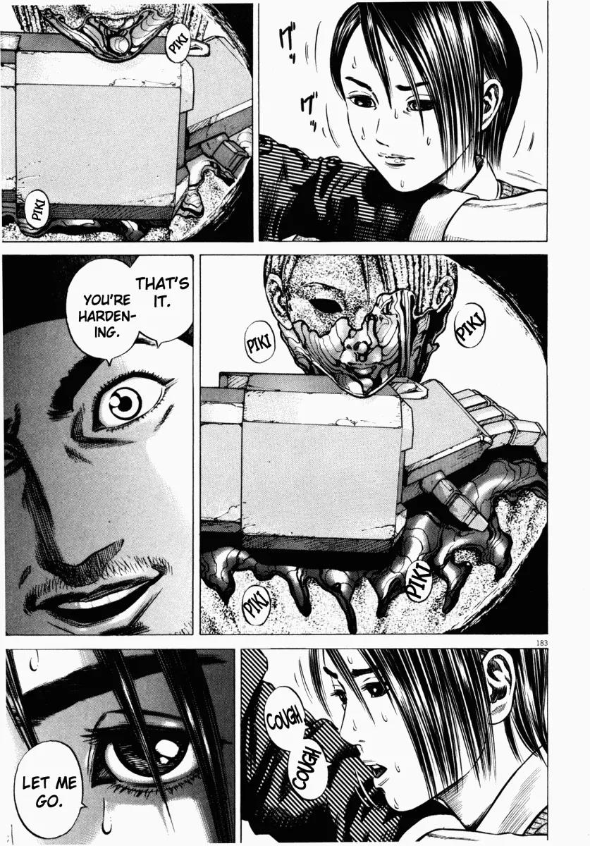 Homunculus Vol.5 Chapter 4 page 23 - Vol.5 Chapter 4
