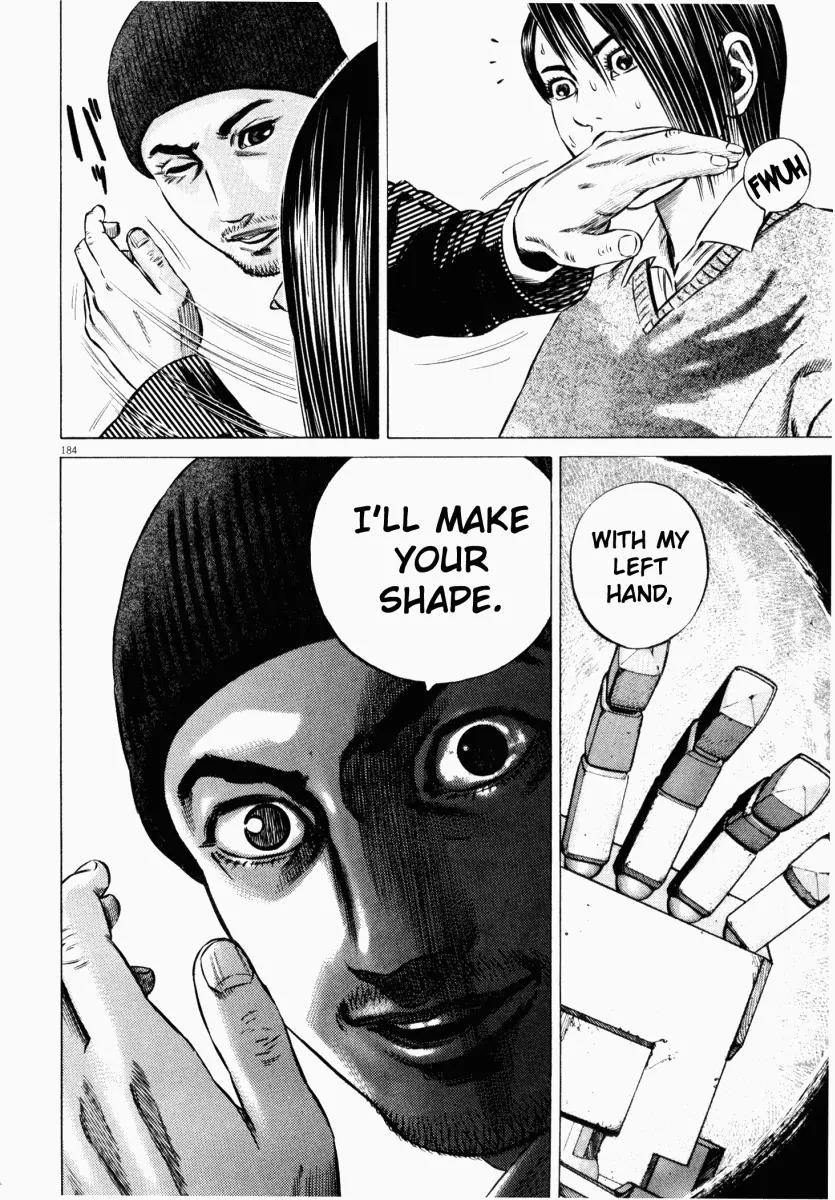 Homunculus Vol.5 Chapter 4 page 24 - Vol.5 Chapter 4