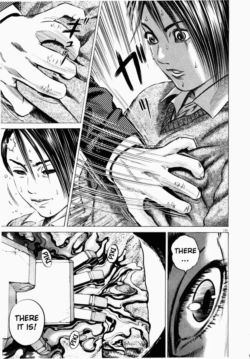 Homunculus Vol.5 Chapter 4 page 25 - Vol.5 Chapter 4