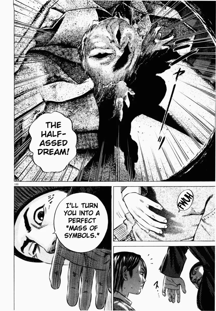 Homunculus Vol.5 Chapter 4 page 28 - Vol.5 Chapter 4