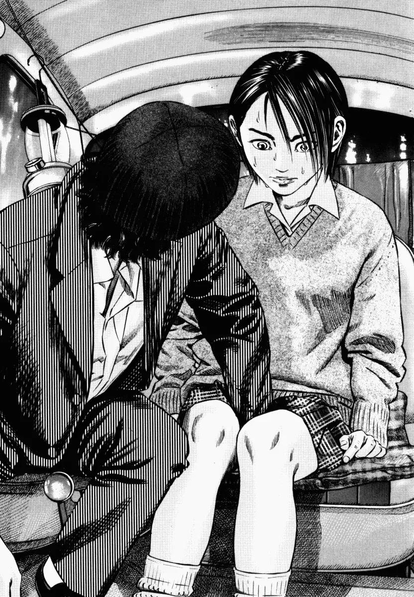 Homunculus Vol.5 Chapter 4 page 30 - Vol.5 Chapter 4