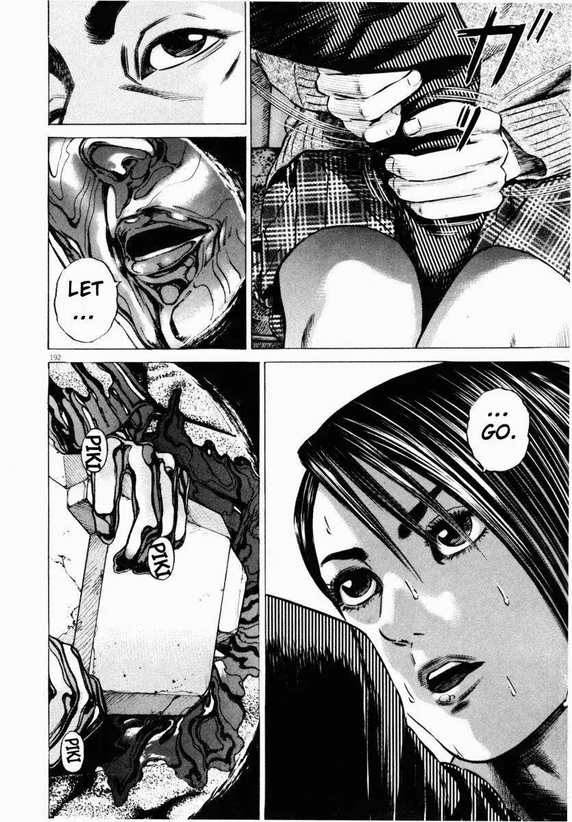 Homunculus Vol.5 Chapter 4 page 32 - Vol.5 Chapter 4