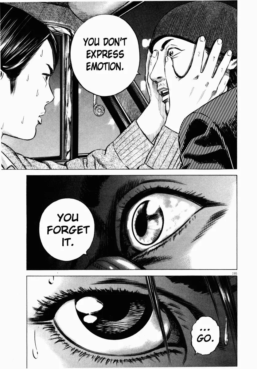 Homunculus Vol.5 Chapter 4 page 35 - Vol.5 Chapter 4