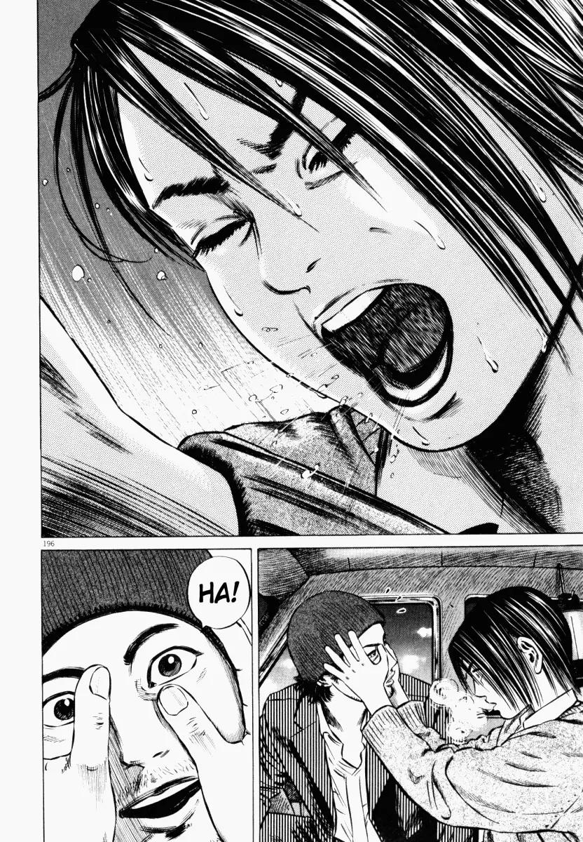 Homunculus Vol.5 Chapter 4 page 36 - Vol.5 Chapter 4