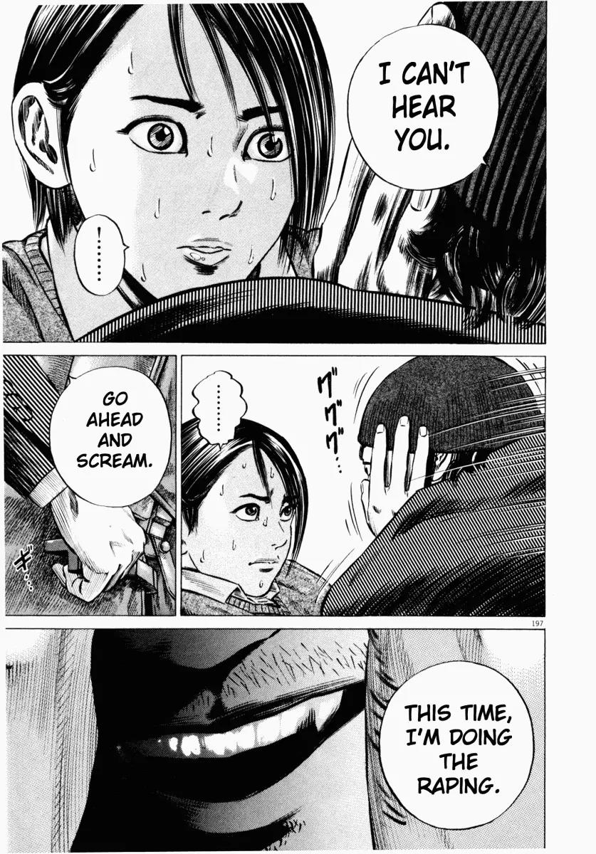 Homunculus Vol.5 Chapter 4 page 37 - Vol.5 Chapter 4