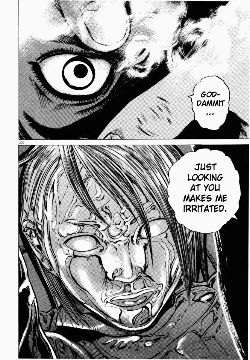 Homunculus Vol.5 Chapter 4 page 40 - Vol.5 Chapter 4