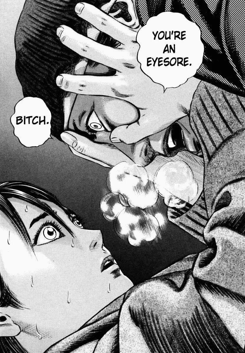 Homunculus Vol.5 Chapter 4 page 41 - Vol.5 Chapter 4