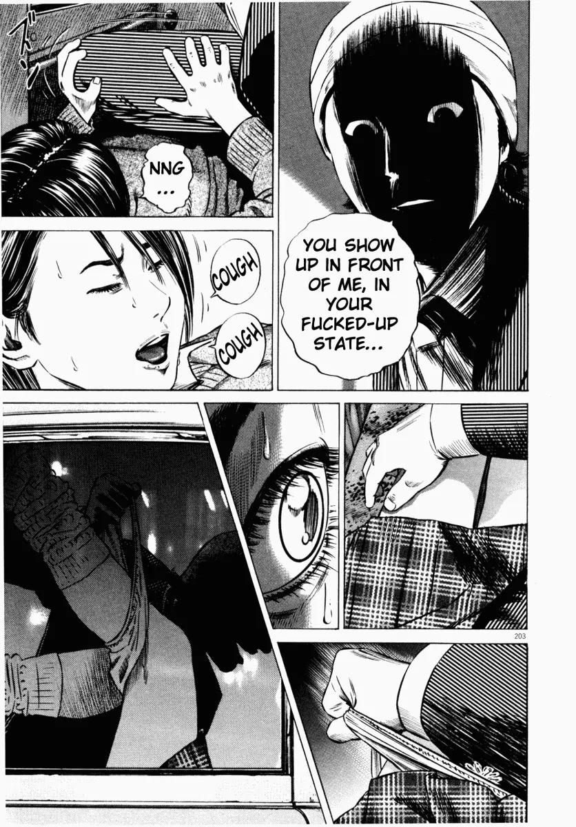 Homunculus Vol.5 Chapter 4 page 43 - Vol.5 Chapter 4