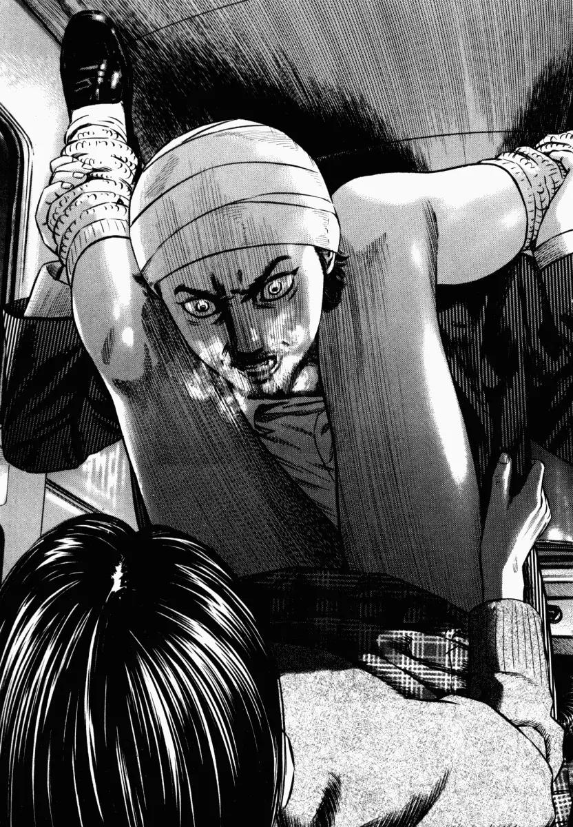 Homunculus Vol.5 Chapter 4 page 45 - Vol.5 Chapter 4