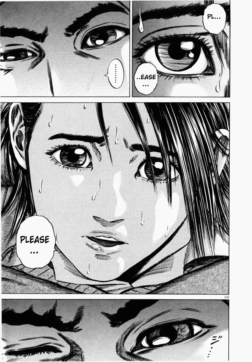 Homunculus Vol.5 Chapter 4 page 49 - Vol.5 Chapter 4
