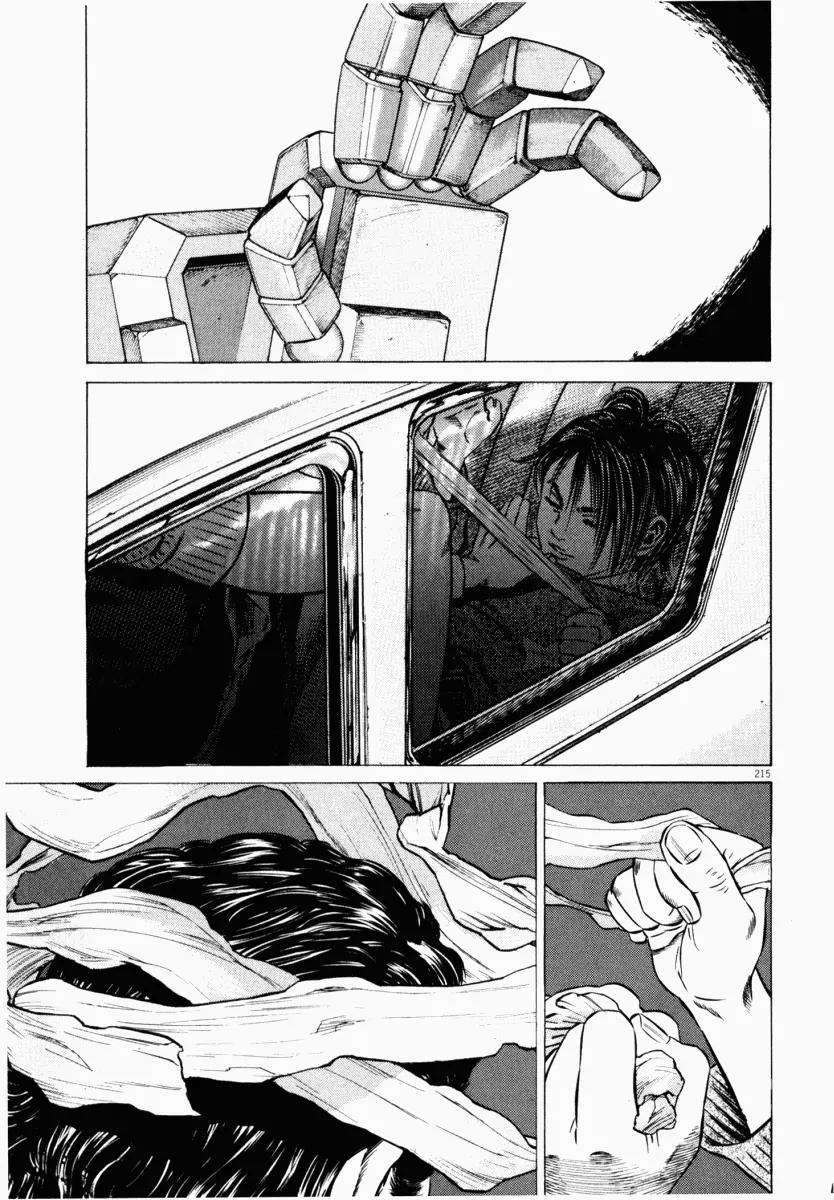 Homunculus Vol.5 Chapter 4 page 54 - Vol.5 Chapter 4