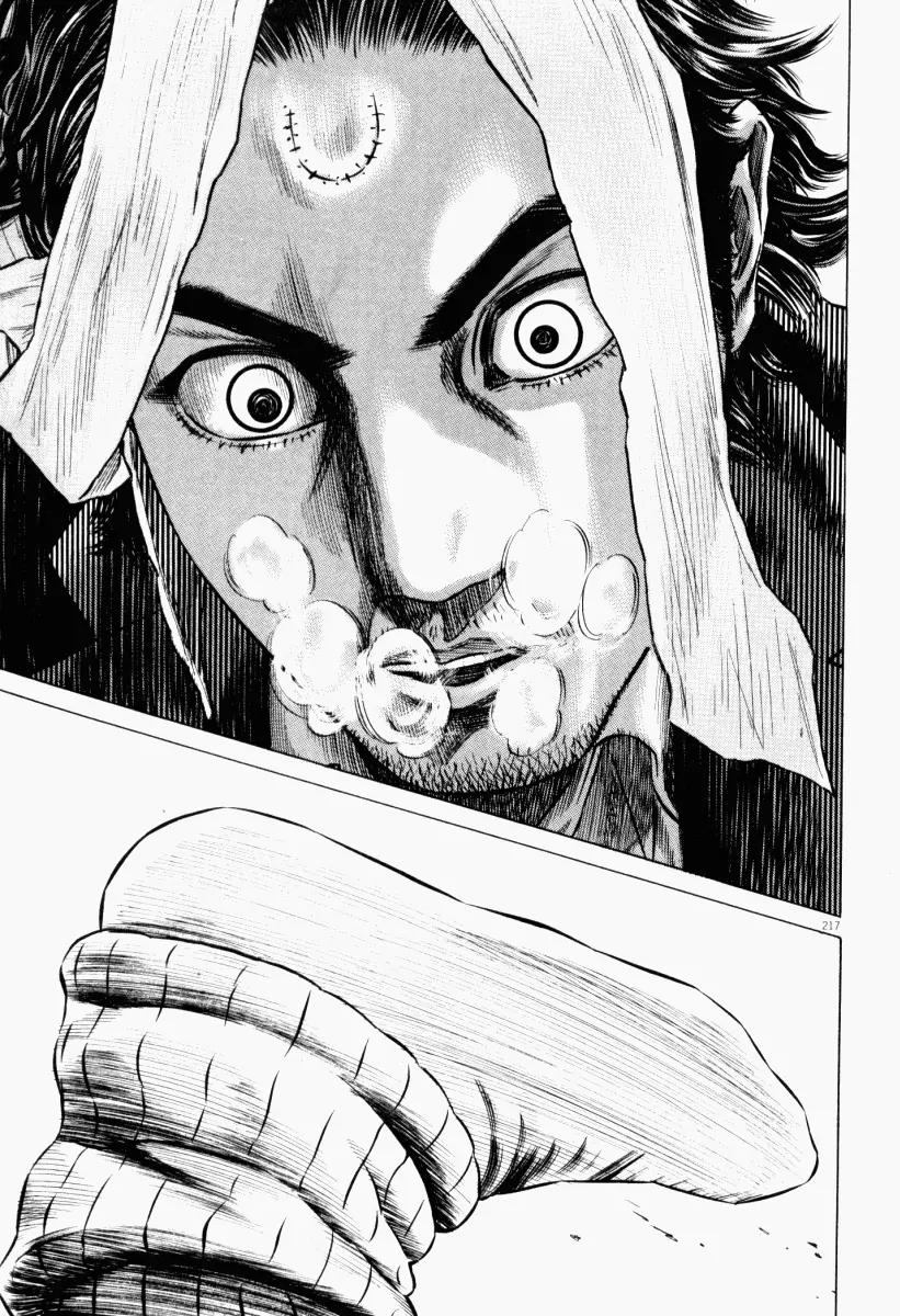 Homunculus Vol.5 Chapter 4 page 56 - Vol.5 Chapter 4