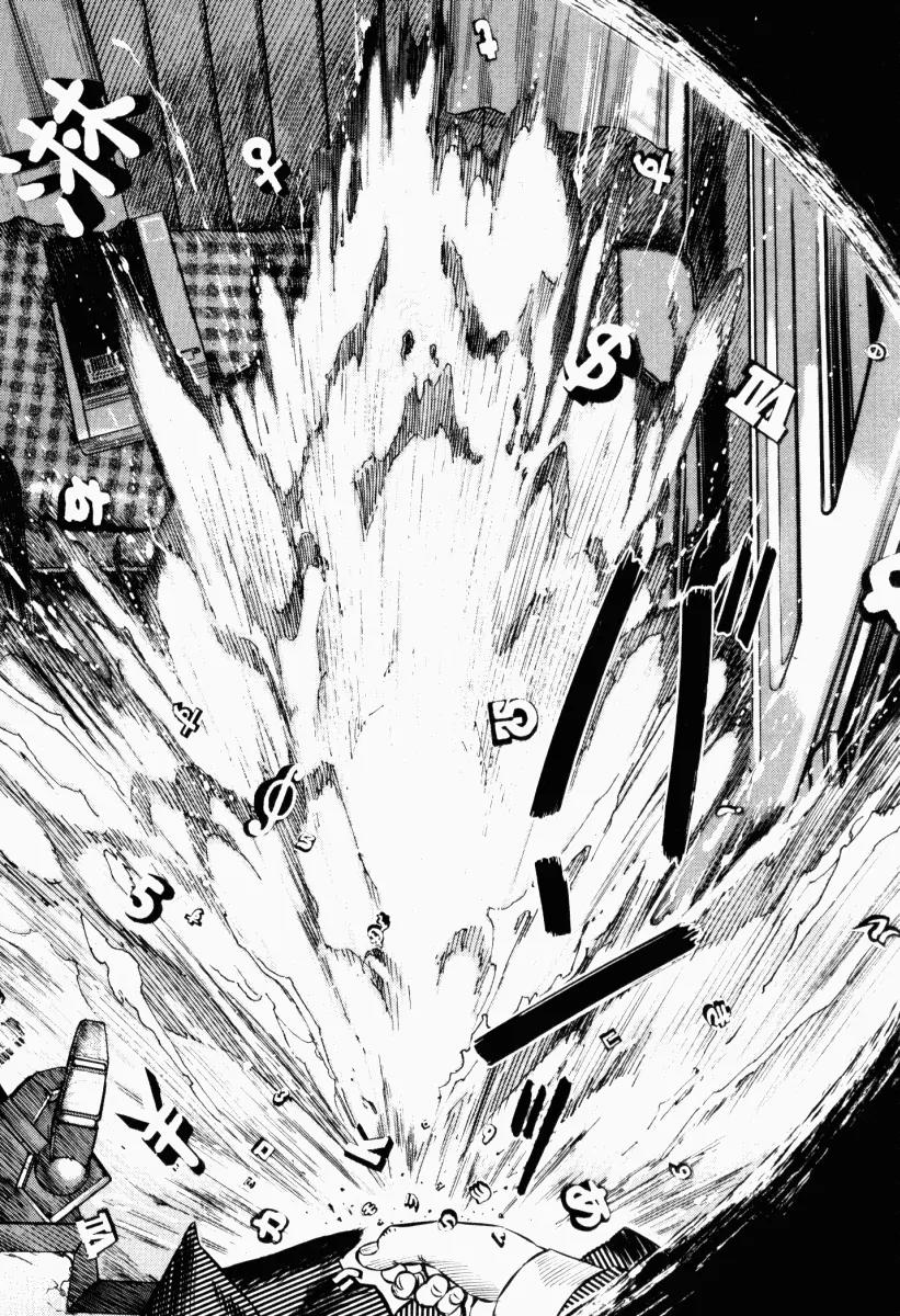 Homunculus Vol.5 Chapter 4 page 61 - Vol.5 Chapter 4