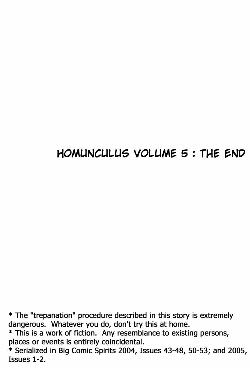 Homunculus Vol.5 Chapter 4 page 64 - Vol.5 Chapter 4