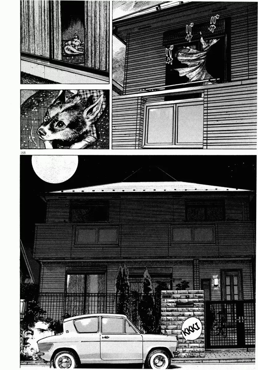 Homunculus Vol.5 Chapter 4 page 8 - Vol.5 Chapter 4