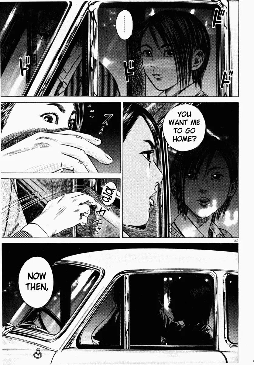 Homunculus Vol.5 Chapter 4 page 9 - Vol.5 Chapter 4