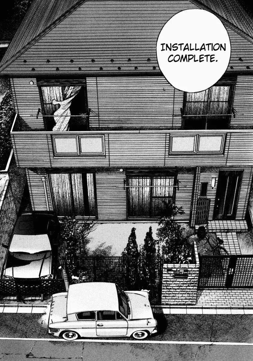 Homunculus Vol.6 Chapter 1 page 11 - Vol.6 Chapter 1
