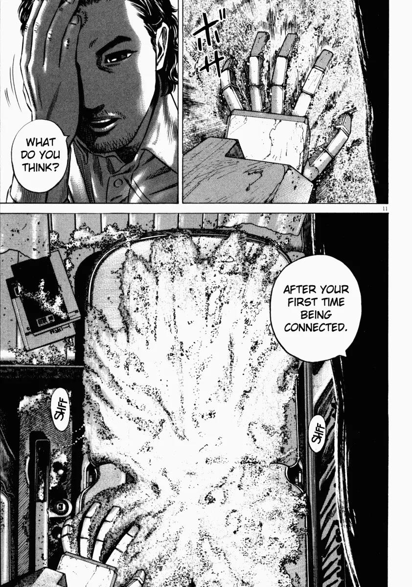 Homunculus Vol.6 Chapter 1 page 12 - Vol.6 Chapter 1