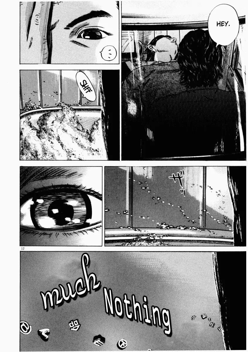 Homunculus Vol.6 Chapter 1 page 13 - Vol.6 Chapter 1
