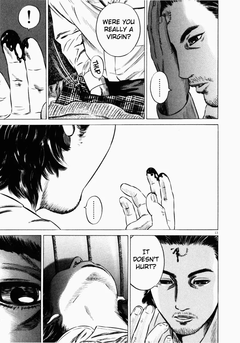 Homunculus Vol.6 Chapter 1 page 14 - Vol.6 Chapter 1