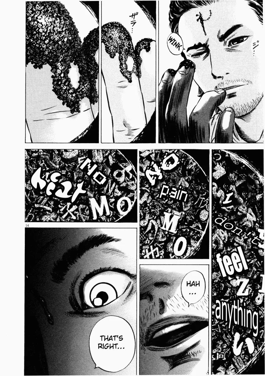 Homunculus Vol.6 Chapter 1 page 15 - Vol.6 Chapter 1