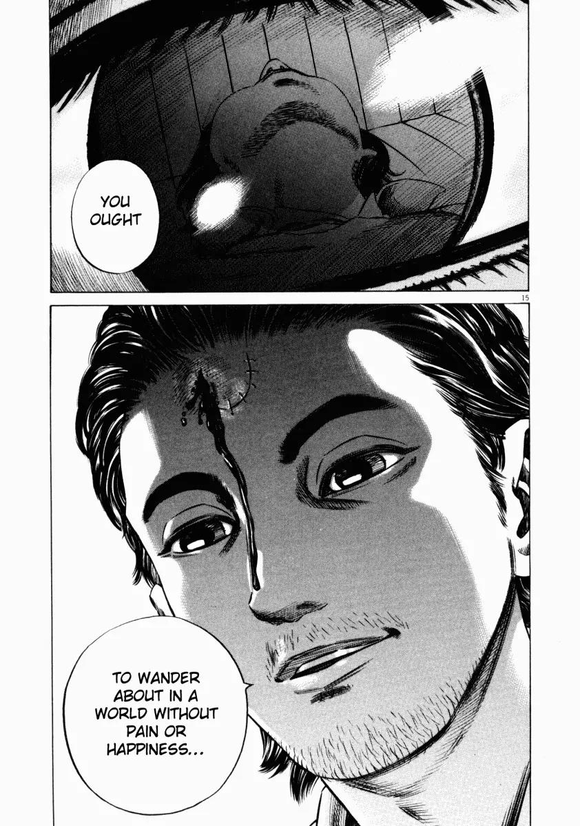 Homunculus Vol.6 Chapter 1 page 16 - Vol.6 Chapter 1