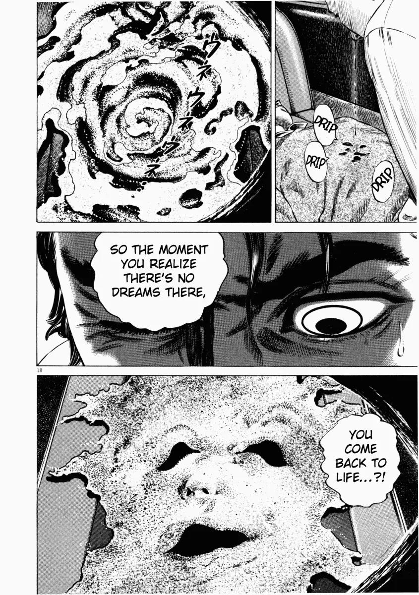 Homunculus Vol.6 Chapter 1 page 19 - Vol.6 Chapter 1