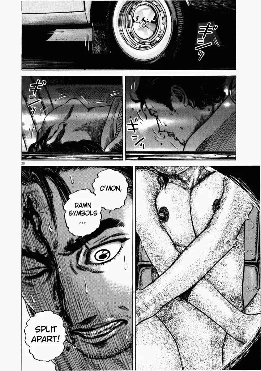 Homunculus Vol.6 Chapter 1 page 21 - Vol.6 Chapter 1
