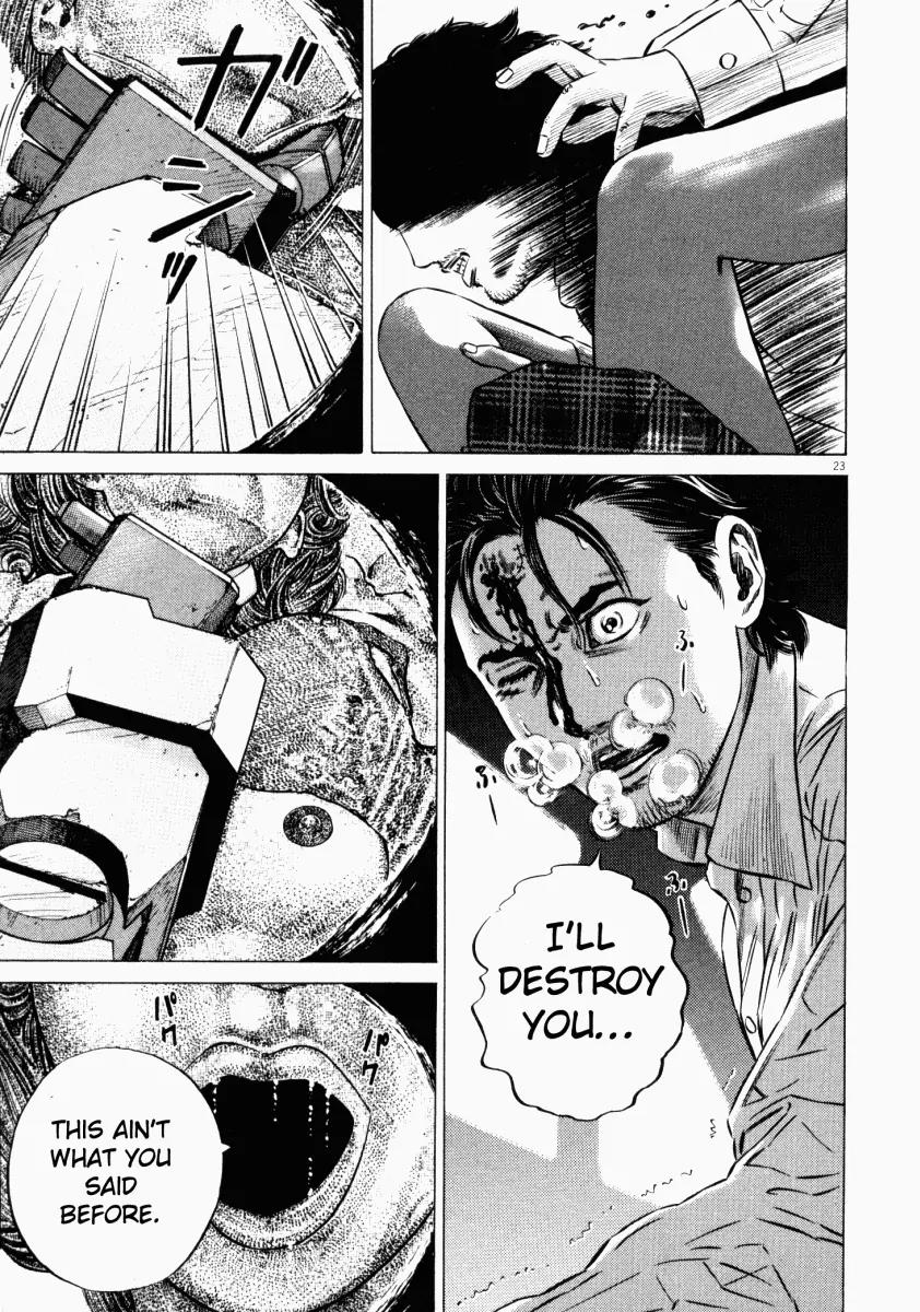 Homunculus Vol.6 Chapter 1 page 24 - Vol.6 Chapter 1