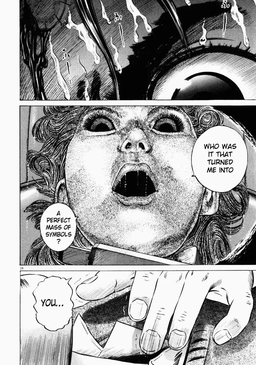 Homunculus Vol.6 Chapter 1 page 25 - Vol.6 Chapter 1