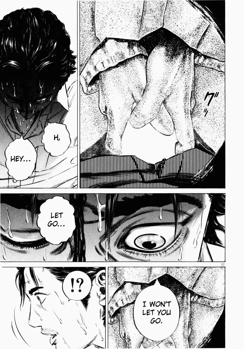 Homunculus Vol.6 Chapter 1 page 28 - Vol.6 Chapter 1