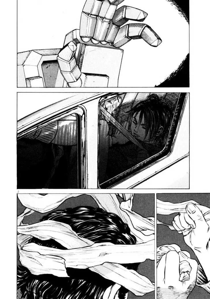 Homunculus Vol.6 Chapter 1 page 3 - Vol.6 Chapter 1