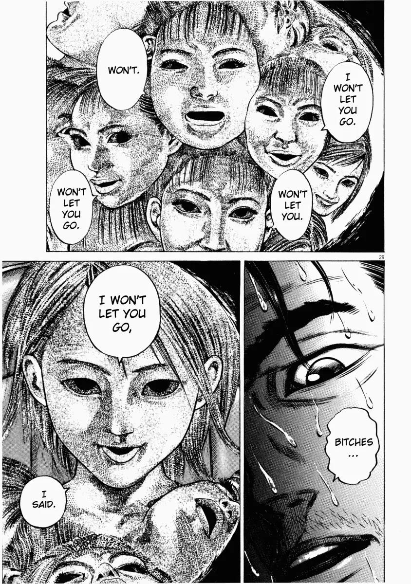 Homunculus Vol.6 Chapter 1 page 30 - Vol.6 Chapter 1