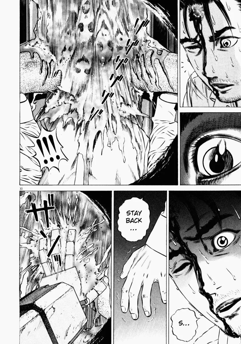 Homunculus Vol.6 Chapter 1 page 31 - Vol.6 Chapter 1