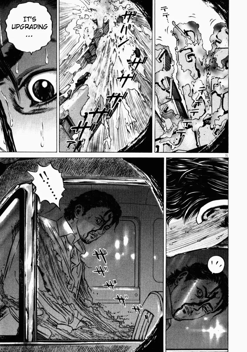 Homunculus Vol.6 Chapter 1 page 32 - Vol.6 Chapter 1