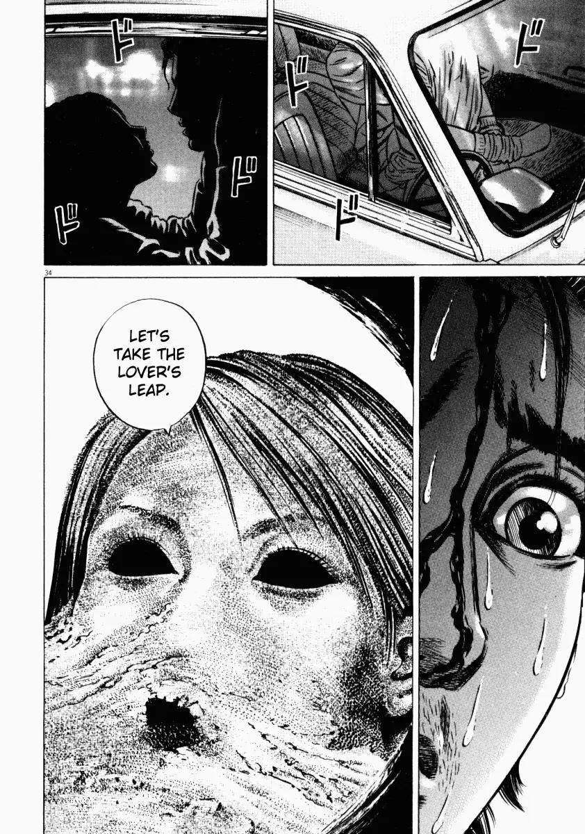 Homunculus Vol.6 Chapter 1 page 35 - Vol.6 Chapter 1