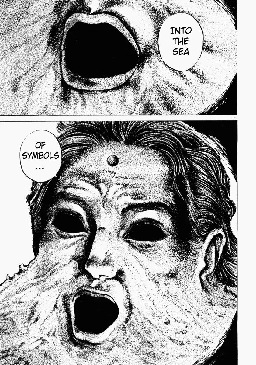 Homunculus Vol.6 Chapter 1 page 36 - Vol.6 Chapter 1