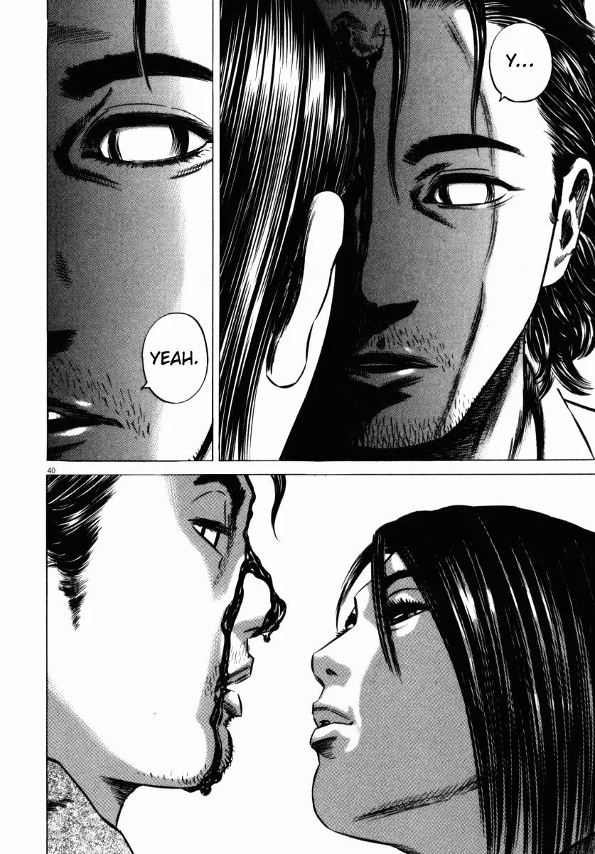 Homunculus Vol.6 Chapter 1 page 40 - Vol.6 Chapter 1