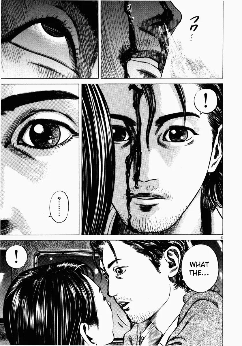 Homunculus Vol.6 Chapter 1 page 41 - Vol.6 Chapter 1